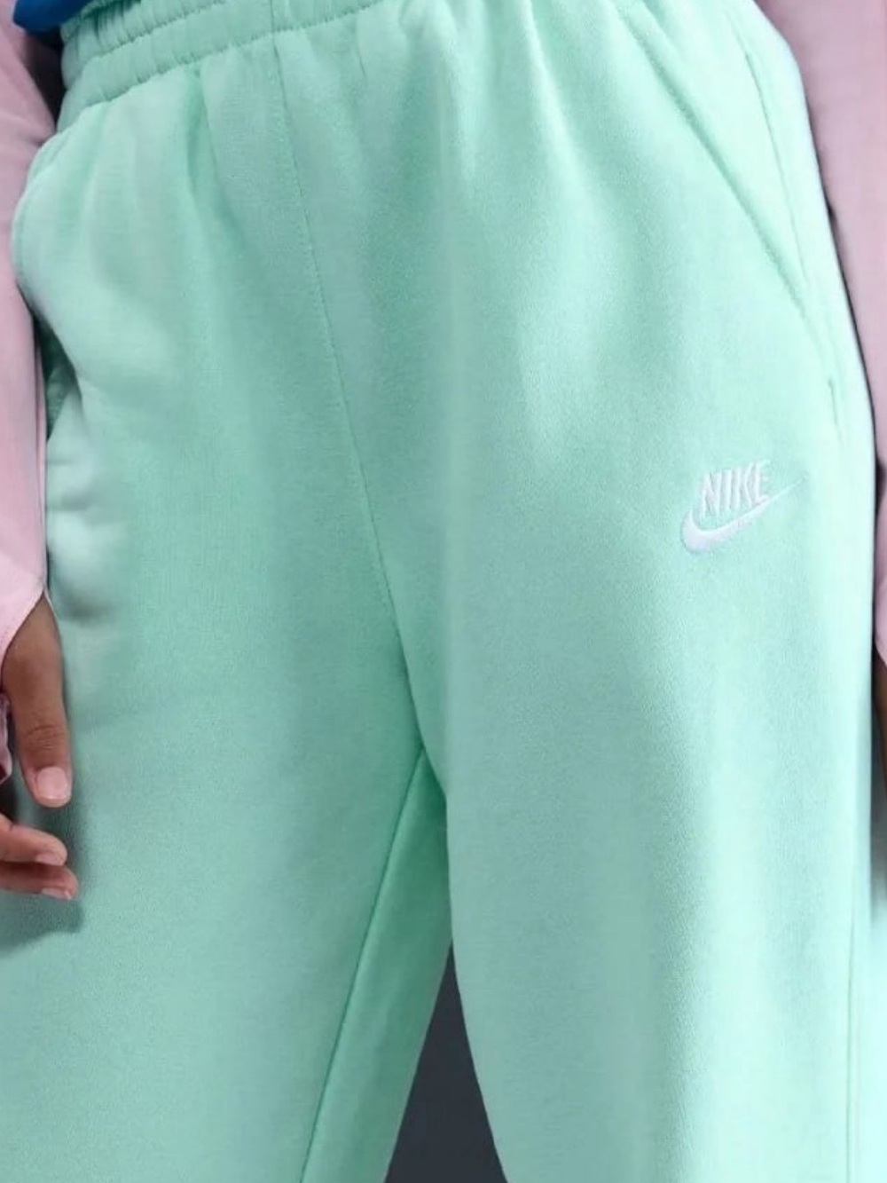 Nike Mint Green Sweatpants with White Logo